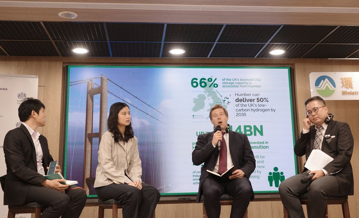 Humber Energy Board Managing Director, Dr Iain Harris, second right, presenting the Humber’s credentials during a panel discussion as part of the Industrial Decarbonisation Workshop in Taiwan.